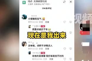 郜老板退役了吗？郜林妻子王晨晒一家三口合照